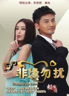 瑶瑶-黑丝皮卡丘[22P4V202MB]