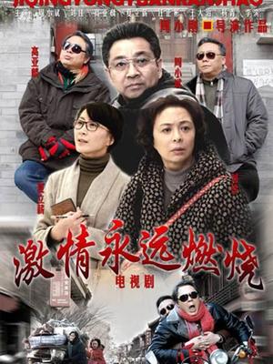 57835-极品Cos爆机少女『喵小吉』开年新作《小吉的快乐野餐》户外放纵美味蜜卝穴 超清