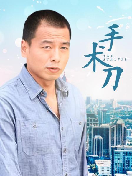 奶酪陷阱-合集4套[144P 13V/1.31GB]